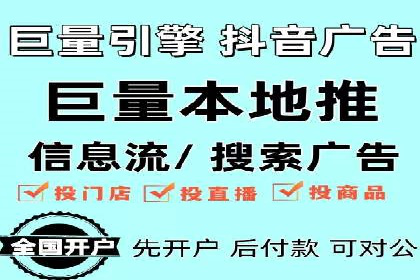 知乎信息流助力品牌营销案例